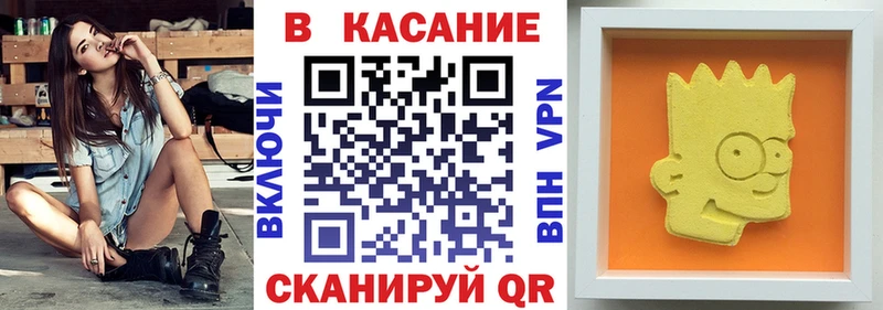 Купить наркоту Кострома КОКАИН  СК  Мефедрон  ГАШ  Бошки Шишки 