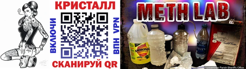 АМФ 97%  Кострома 