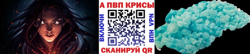 цена   hydra tor  Alpha-PVP СК  Кострома 