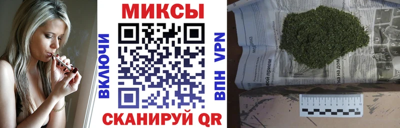 Бутират BDO 33%  купить наркотик  мориарти состав  Кострома 