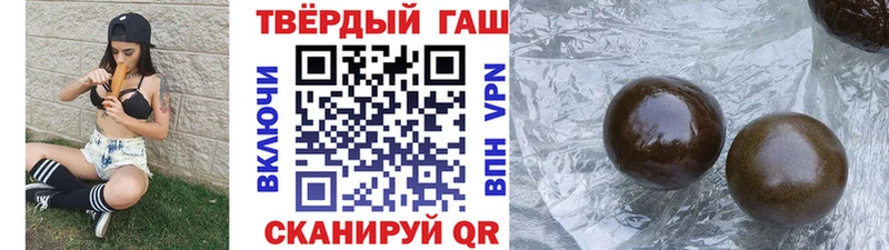 где продают   shop Telegram  ГАШ ice o lator  Кострома 