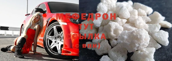 героин Надым