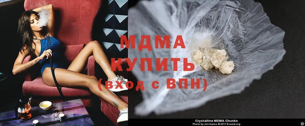 2c-b Навашино