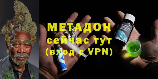 2c-b Навашино
