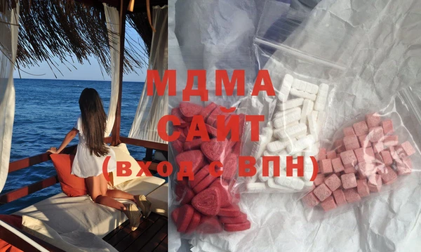 2c-b Навашино