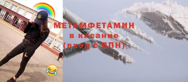 СК Анива