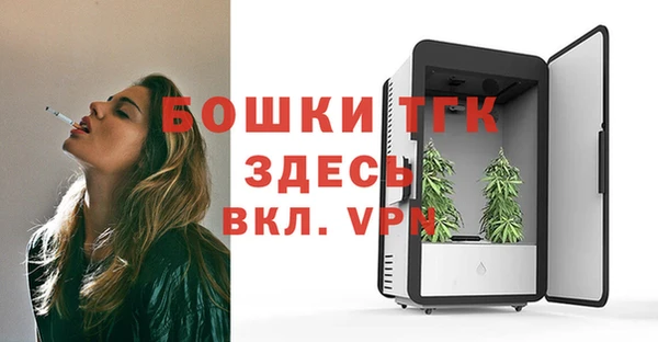 героин Надым
