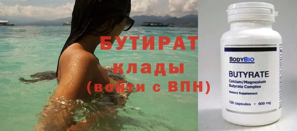 героин Надым