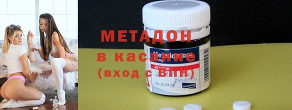 синтетический гашиш Наволоки