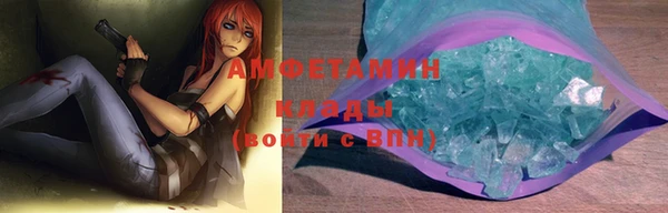 героин Надым