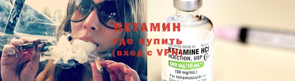 героин Надым