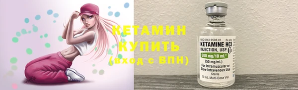 синтетический гашиш Наволоки