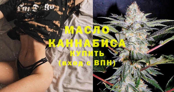 героин Надым