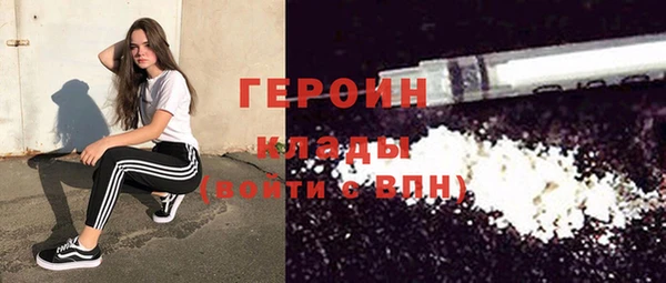 прущая мука Апатиты