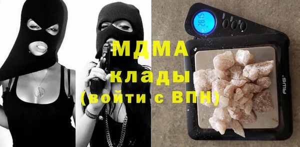 героин Надым