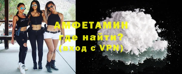 2c-b Навашино