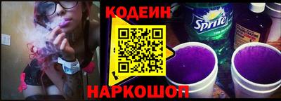 эйфоретик Кингисепп