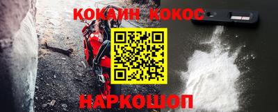 МДМА Кимры