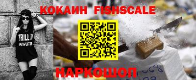 эйфоретик Кингисепп