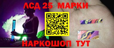 МДМА Кимры