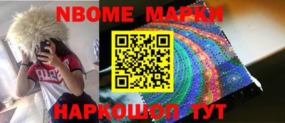 МДМА Кимры