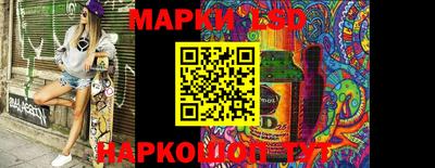 эйфоретик Кингисепп