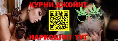 МДМА Кимры