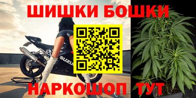 МДМА Кимры