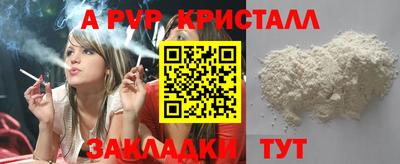МДМА Кимры
