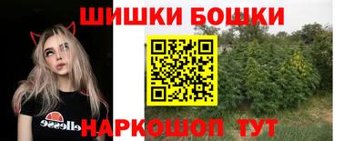 МДМА Кимры