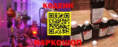 МДМА Кимры