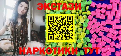 эйфоретик Кингисепп
