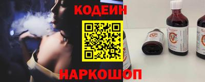 соль курить ск Урус-Мартан