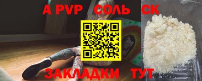 МДМА Кимры