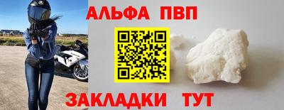 МДМА Кимры