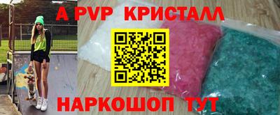 МДМА Кимры