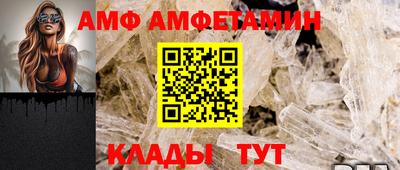 МДМА Кимры
