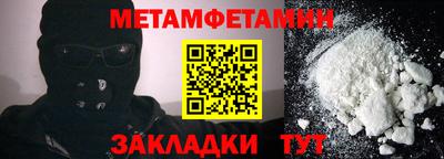 МДМА Кимры