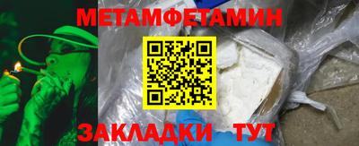 эйфоретик Кингисепп