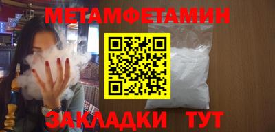 эйфоретик Кингисепп
