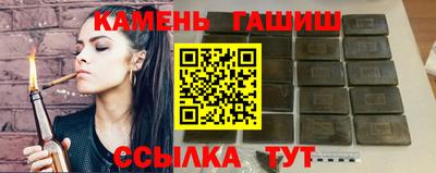 эйфоретик Кингисепп