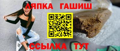 эйфоретик Кингисепп