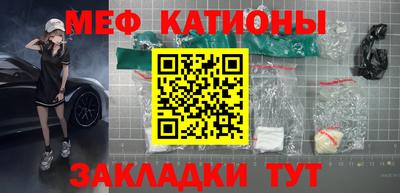 эйфоретик Кингисепп