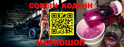 МДМА Кимры