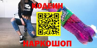 эйфоретик Кингисепп