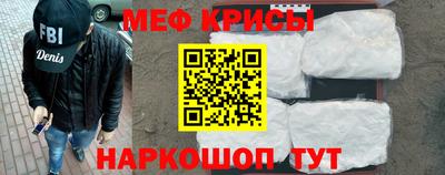 МДМА Кимры
