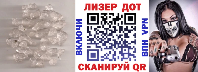 LSD-25 экстази ecstasy Кострома
