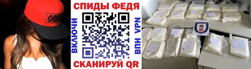 Первитин кристалл  как найти наркотики  Кострома 