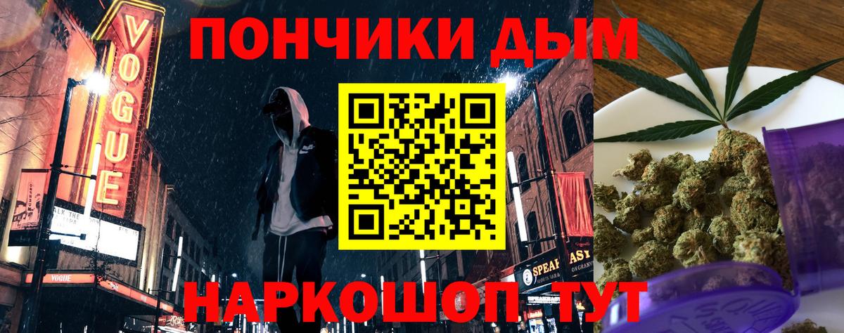 Бошки марихуана марихуана Кострома